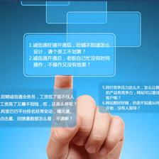 优化产品信息服务包 50条关键词与17张托管服务图片的策略整合